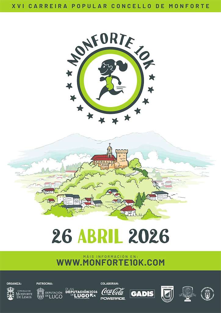XVI Carrera Popular 10k  Monforte de Lemos